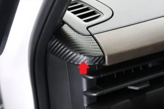 《セレナC28》【アウトレット価格】セレナC28 ダッシュサイドパネルシート (カーボンシート)拍卖