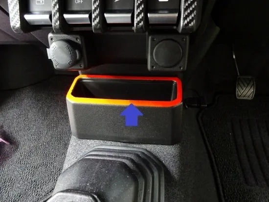 《ジムニーJB64W》【アウトレット価格】ジムニーJB64W センターコンソールトレーシート (カーボンシート)拍卖