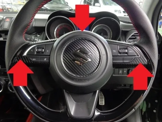 《ジムニーJB64W》【アウトレット価格】ジムニーJB64W ステアリングスイッチシート (カーボンシート)拍卖