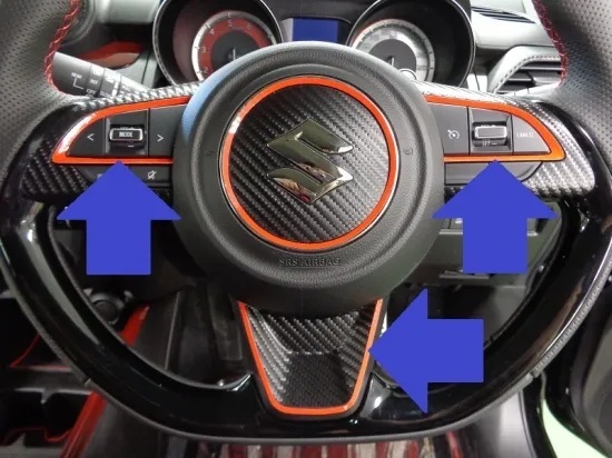 《ジムニーJB64W》【アウトレット価格】ジムニーJB64W ステアリングベゼルシート (カーボンシート)拍卖