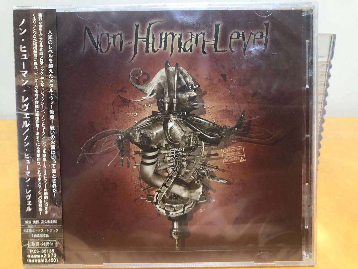 デスラッシュ ノン・ヒューマン・レヴェル/ST 国内盤未開封拍卖