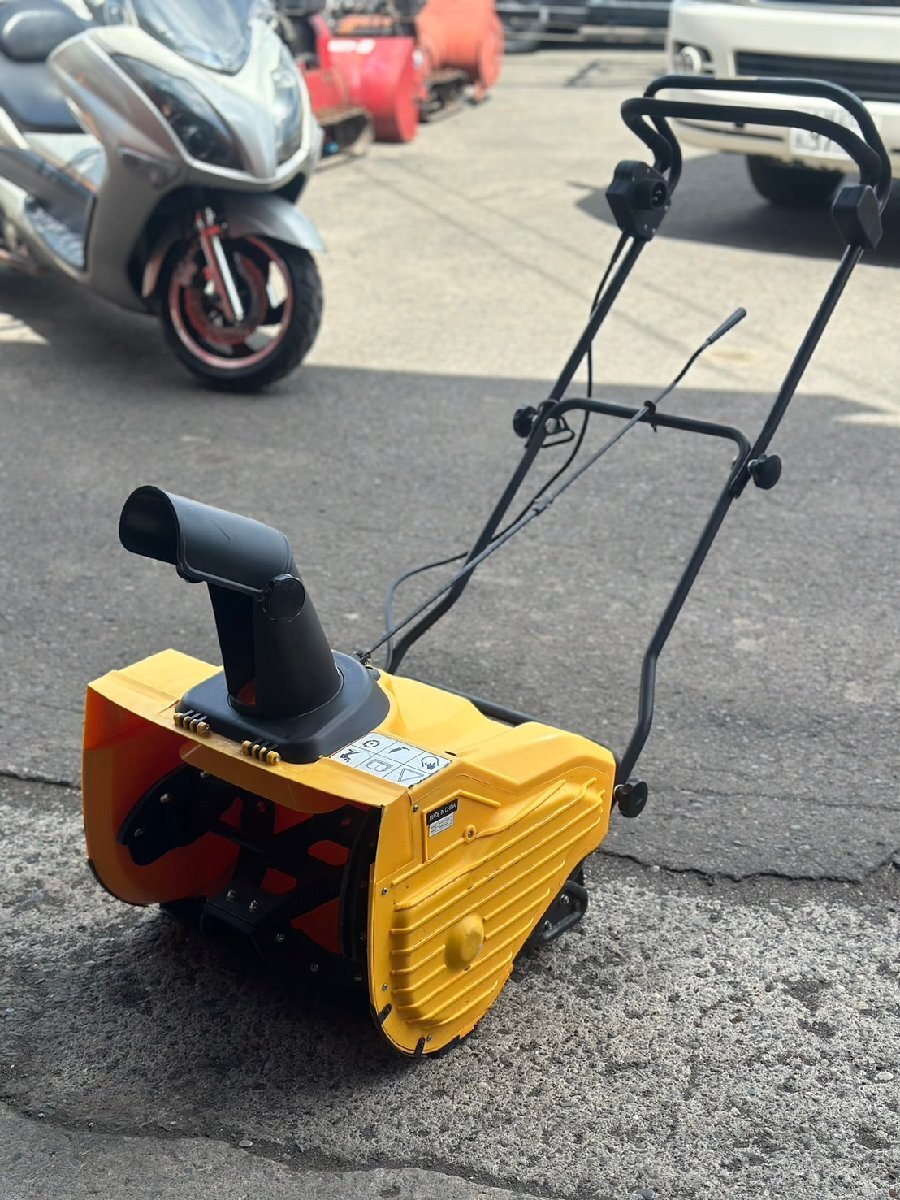 ●動作OK! 除雪機 電動除雪機 HAIGE ハイガー HG-K1650 100V コード欠品 J-83 札幌発拍卖