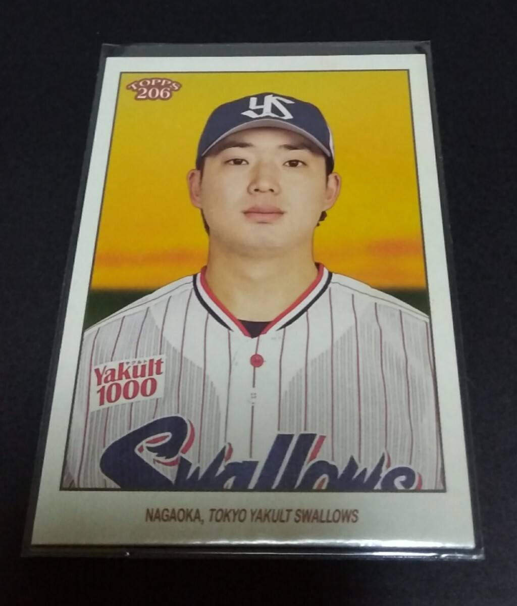 2023年topps 206 長岡秀樹(ヤクルト) No,57。拍卖