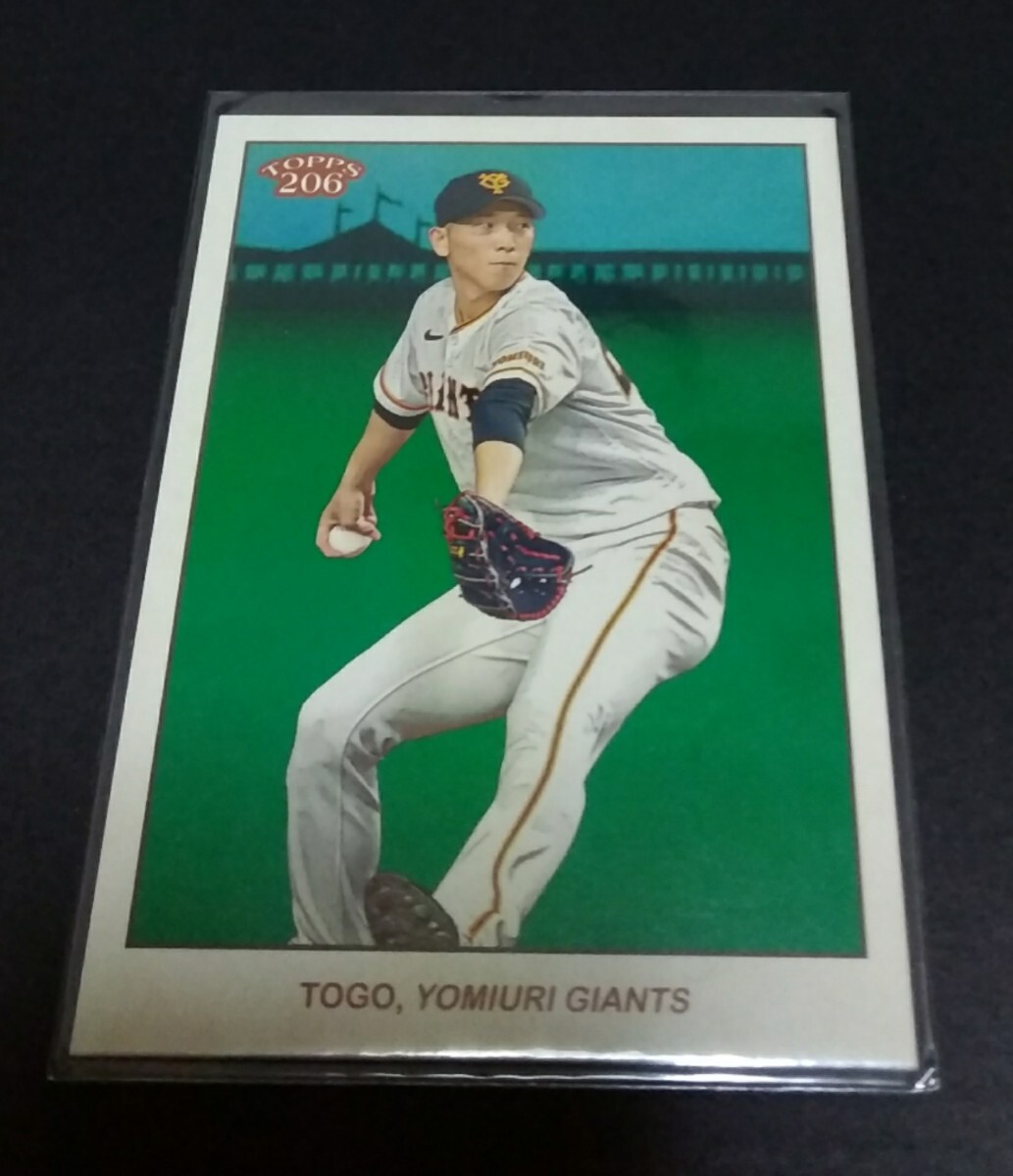 2023年topps 206 戸郷翔征(巨人)イメージバリエーション。No,13。拍卖