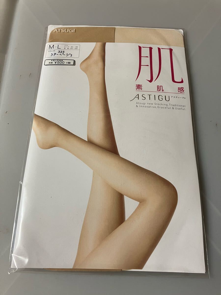 ATSUGI ASTIGU 肌 素肌感 M-L シアーベージュ パンティストッキング パンスト アツギ アスティーグ panty stocking 伝線しにくい 美脚拍卖