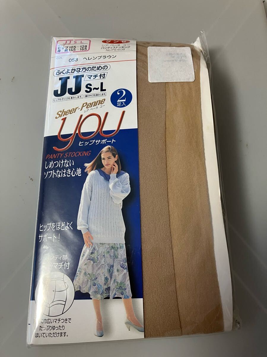 グンゼ シアペーヌ ユー パンティストッキング JJS-L 2足入 ふくよかな方 ヒップサポート gunze panty stocking パンスト ヘレンブラウン拍卖