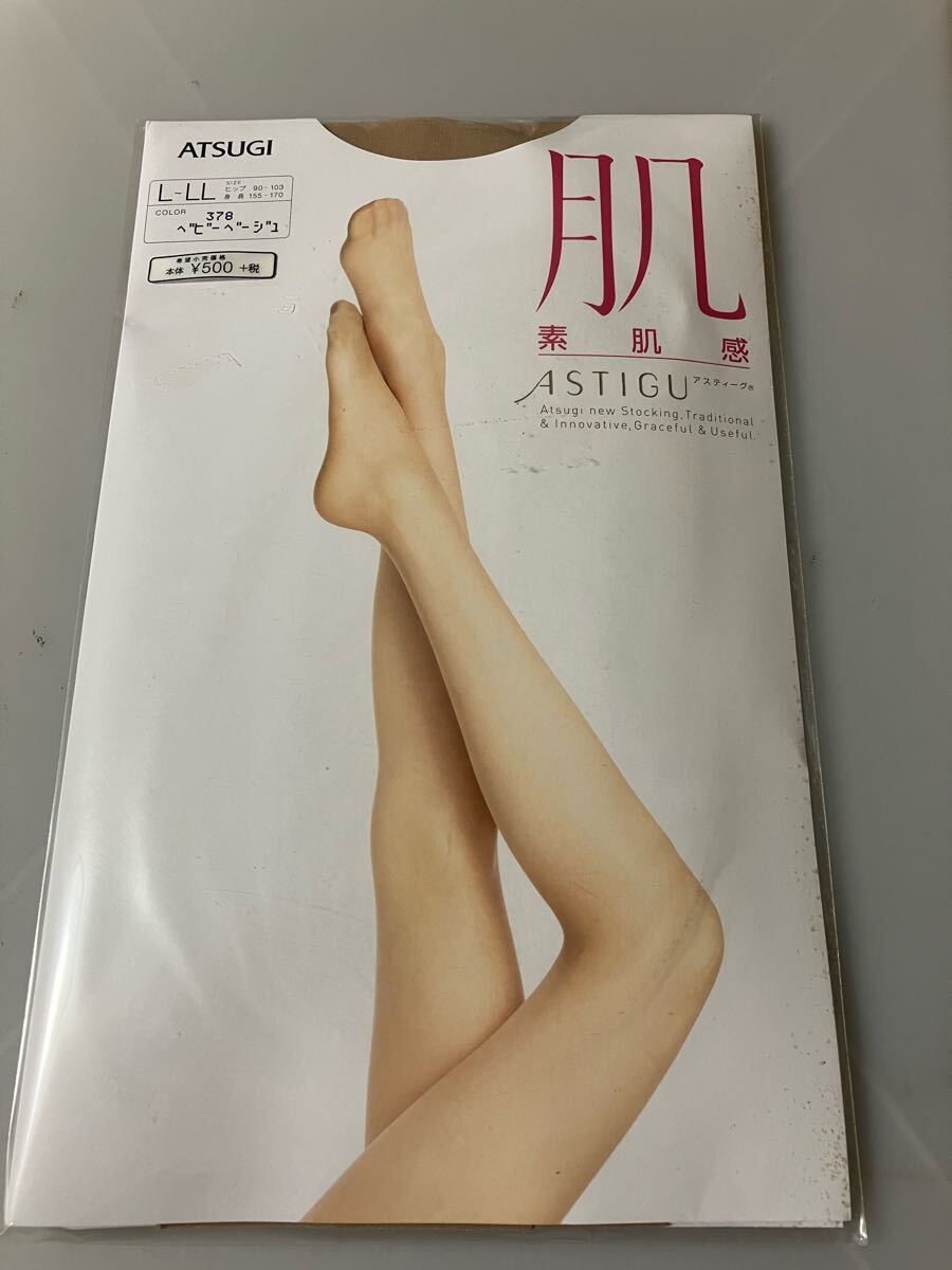 ATSUGI ASTIGU L-LL panty stocking 肌 素肌感 ベビーベージュ アツギ アスティーグ パンスト パンティストッキング 伝線しにくい 美脚 拍卖