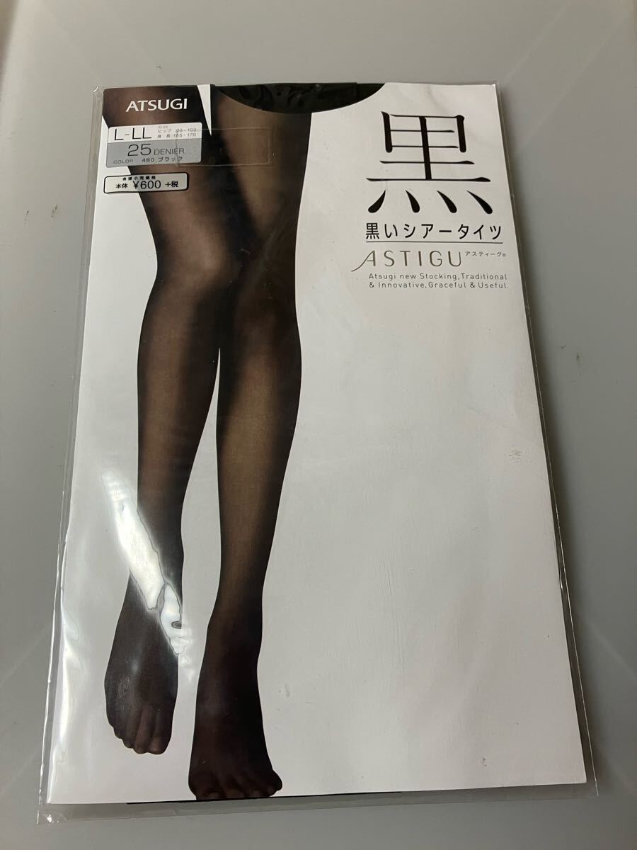 ATSUGI ASTIGU 黒 黒いシアータイツ L-LL 25デニール ブラック アツギ アスティーグ 薄手 tights 漆黒 マット パウダリー モード 美脚 拍卖