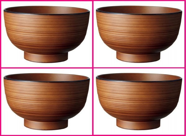 【お椀:会津塗:4個:日本製】★千筋柄・糸目 漆器 「茶系」:11cm:電子レンジ・食器洗浄機対応:和食器 :No4:S 4180/0908 多用椀拍卖