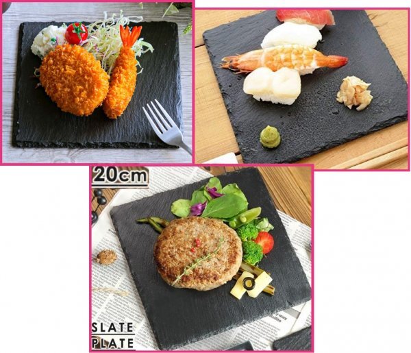 【送料無料:3枚・3個:スレートプレート:四角:20 x 20cm】★おしゃれ:天然石:お皿:プレート★和食 洋食 中華★皿 石皿 石 角皿拍卖