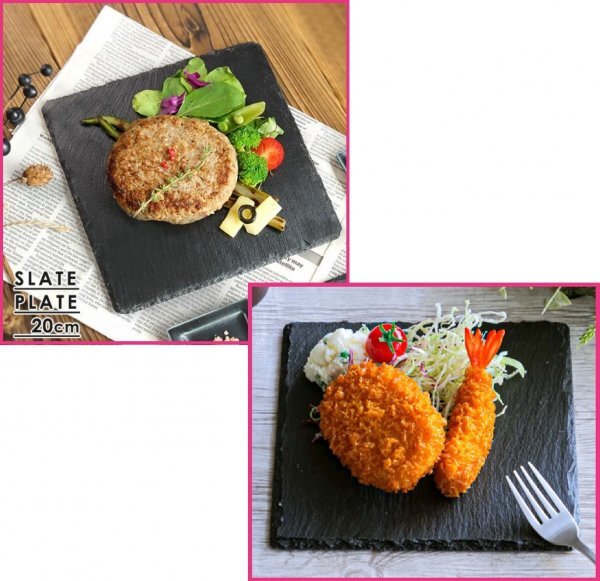 【送料無料:2枚・2個:スレートプレート:四角:20 x 20cm】★おしゃれ:天然石:お皿:プレート★和食 洋食 中華★皿 石皿 石 角皿拍卖