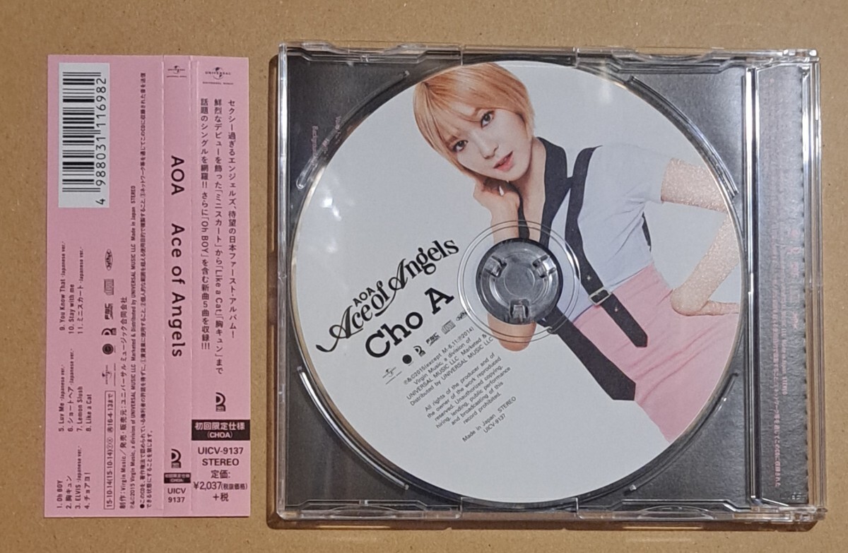 AOA チョア Ace Of Angels 初回限定仕様 CD ピクチャーレーベル Choa ミニスカート Like a Cat 胸キュン Oh Boy Elvis拍卖