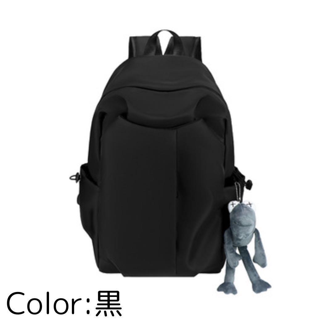 【大容量】 リュック ブラック 黒 通学 通勤バッグ 韓国風 シンプル 男女兼用拍卖
