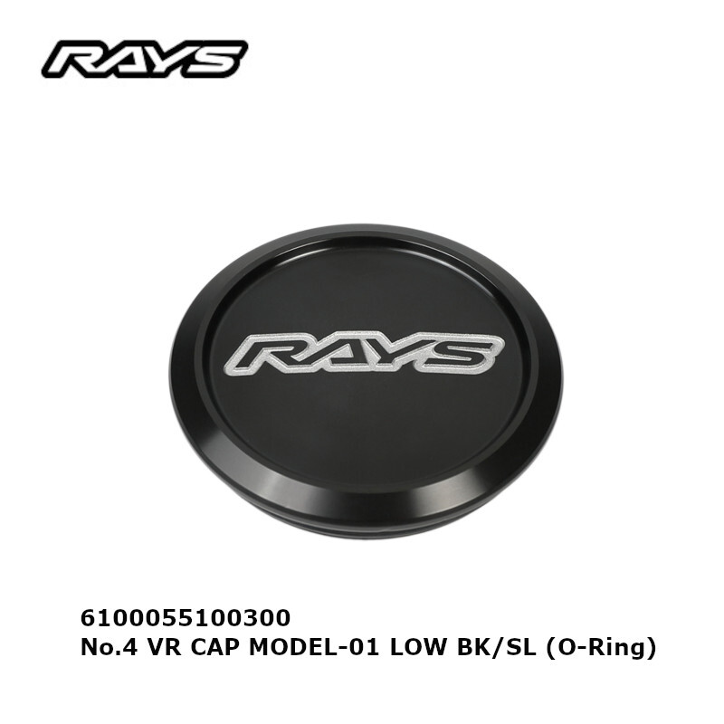 RAYS レイズ ブラック/シルバー センターキャップ No.4 VR CAP MODEL-01 LOW BK/SL (Black/Silver) (4個セット) 6100055100300拍卖