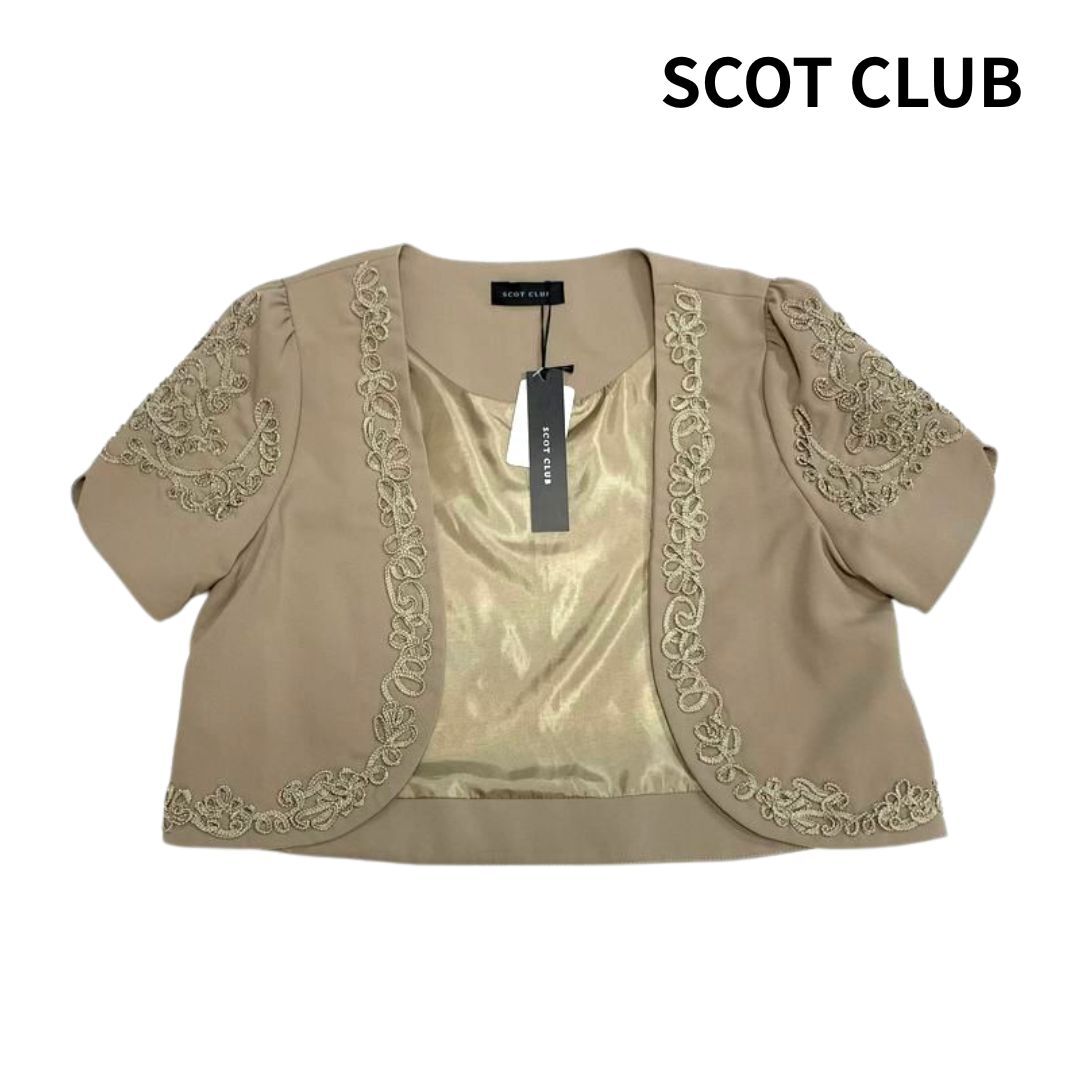 【新品/未使用】SCOT CLUB スコットクラブ レース 装飾 ボレロ カーディガン ベージュ size:09/羽織 ショートジャケット オケージョン拍卖