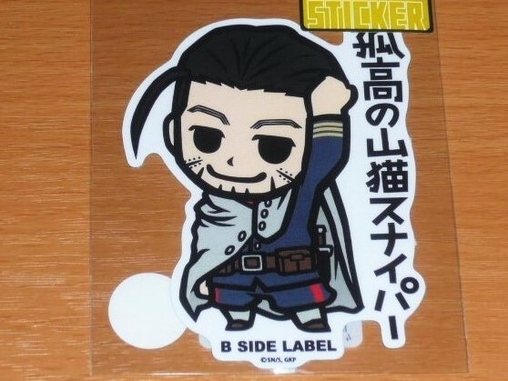 ◆ゴールデンカムイ ステッカー◆尾形百之助 孤高の山猫スナイパー◆B-SIDE LABEL◆拍卖