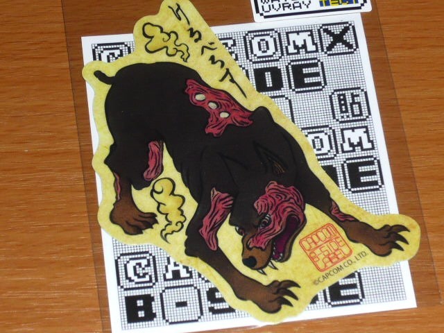 ◆バイオハザード ステッカー◆ケルベロス 和風◆B-SIDE LABEL◆カプコン◆拍卖