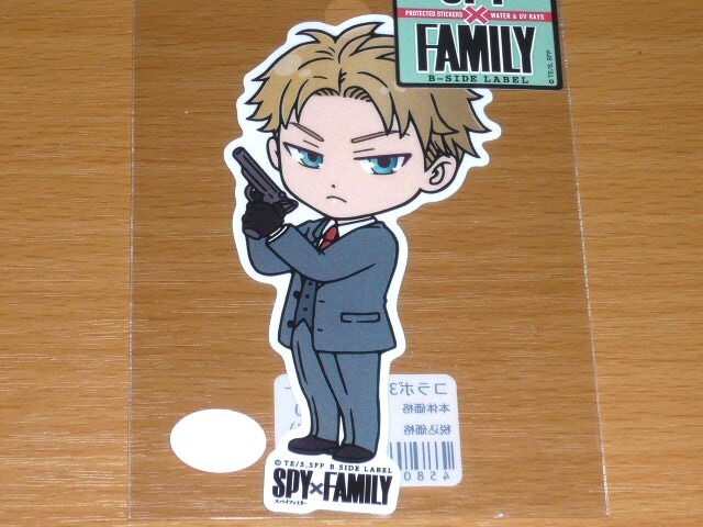 ◆スパイファミリー ステッカー◆ロイド・フォージャー◆B-SIDE LABEL◆SPY×FAMILY◆拍卖