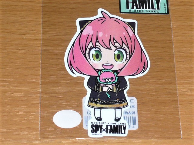 ◆スパイファミリー ステッカー◆アーニャ 笑顔◆B-SIDE LABEL◆SPY×FAMILY◆拍卖