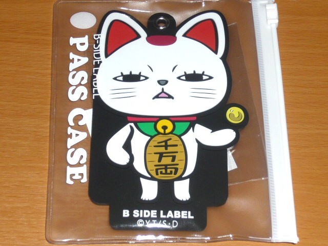 ◆ダンダダン パスケース◆ターボババア(招き猫)◆B-SIDE LABEL◆拍卖