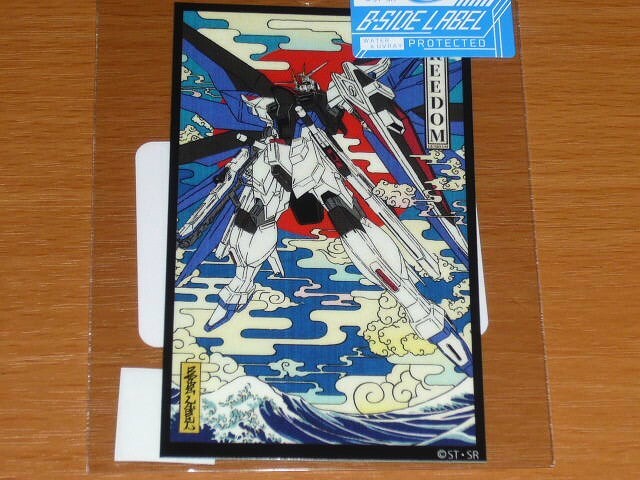 ◆ガンダムSEED ステッカー◆フリーダムガンダム◆B-SIDE LABEL◆拍卖