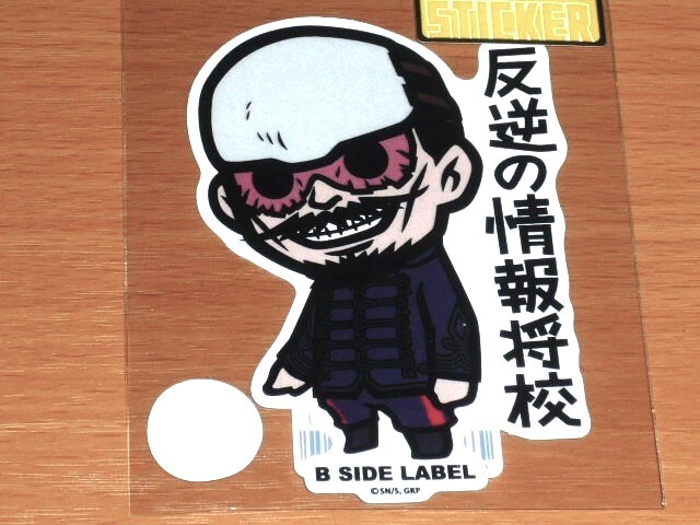 ◆ゴールデンカムイ ステッカー◆鶴見中尉 反逆の情報将校◆B-SIDE LABEL◆拍卖