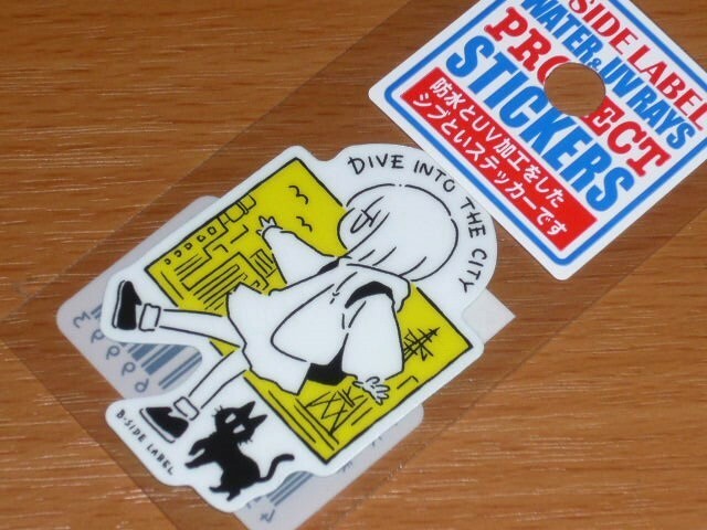 ◆シウチトモミ スモール ステッカー◆デフォ 散歩ガール 黄◆B-SIDE LABEL◆拍卖