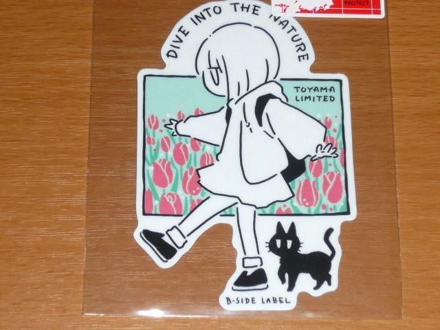 ◆シウチトモミ ステッカー◆限定 富山◆デフォ チューリップ◆B-SIDE LABEL◆拍卖