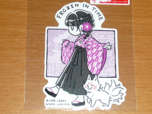 ◆シウチトモミ ステッカー◆限定◆散歩袴ガール 横顔◆B-SIDE LABEL◆拍卖