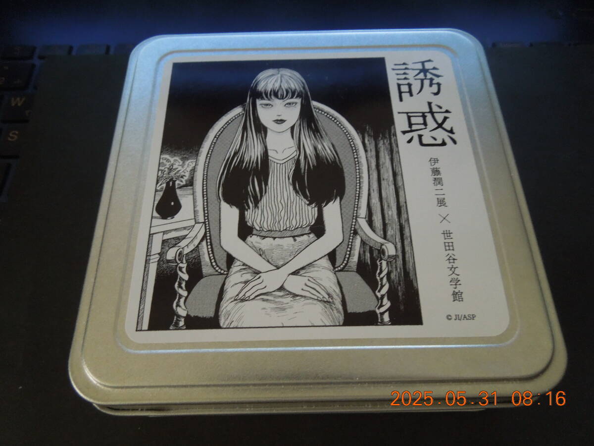 クッキー缶 空き缶 / 伊藤潤二展×世田谷文学館 限定 /「伊藤潤二展 誘惑 JUNJI ITO EXHIBITION ENCHANTMENT」拍卖