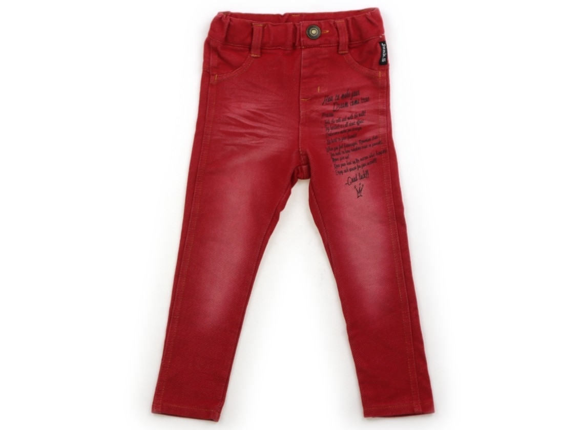 ジャンクストア JUNK STORE パンツ 95サイズ 男の子 子供服 ベビー服 キッズ拍卖