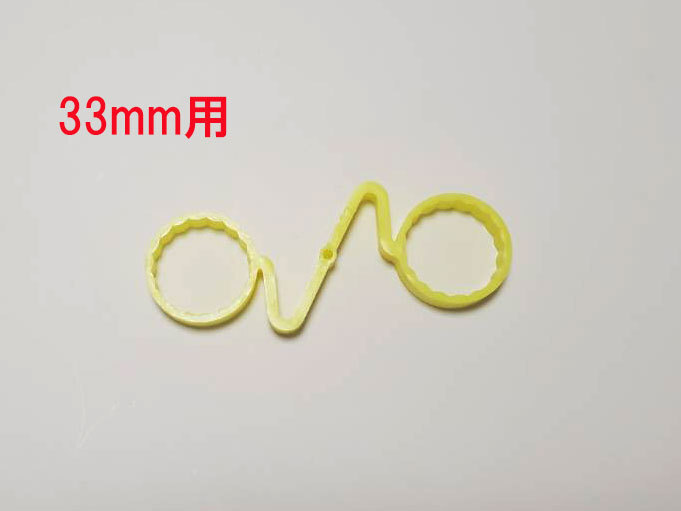 33mm チェックリング ホイールナット緩みインジケーター ISO用 車輪脱落事故防止拍卖