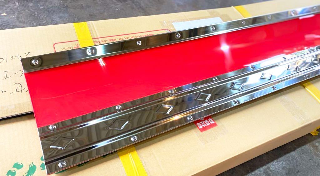 軽トラック軽トラ 泥除け 長タレ 1460×300 デコトラハイゼット キャリイ アクティ サンバー ミニキャブ 鏡面拍卖