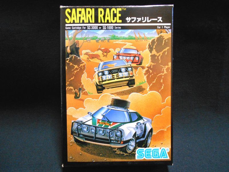 セガ SC-3000,SG-1000 サファリレース 箱説付拍卖