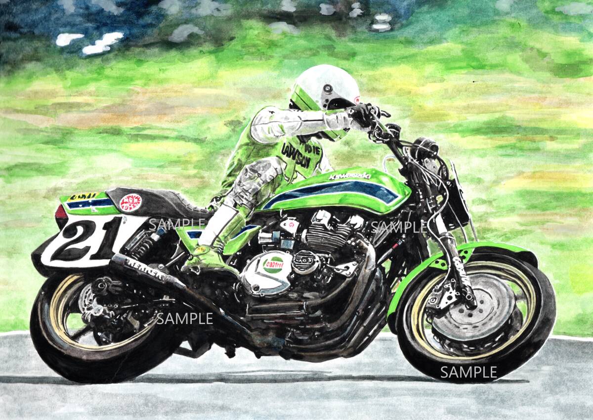 A4プリントです カワサキZ1000R エディローソンライディング 水彩画 バイクイラスト   拍卖