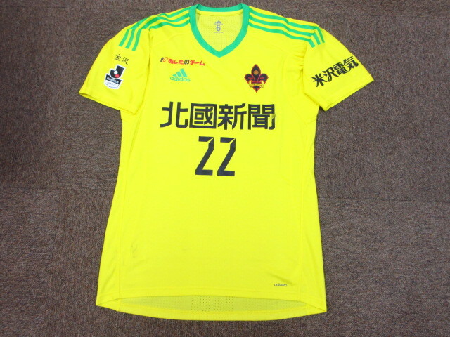 支給品 ツエーゲン金沢 田尻 健 ユニフォーム アディダス製 実使用 サッカーシャツ ゴールキーパージャージ キーパーゲームシャツ05272拍卖