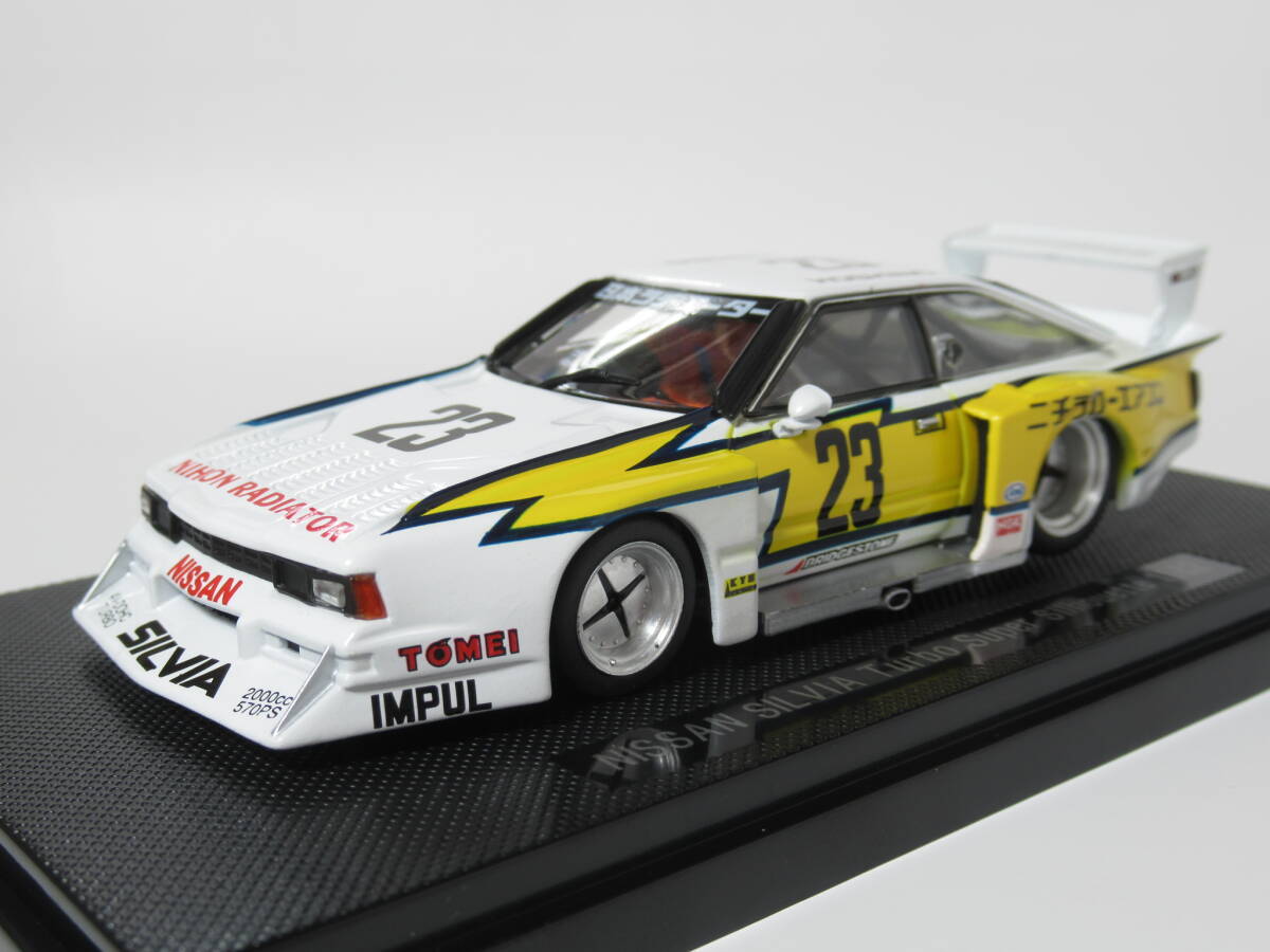 1/43 ニッサン シルビア ターボ スーパー シルエット #23 星野一義 1982拍卖