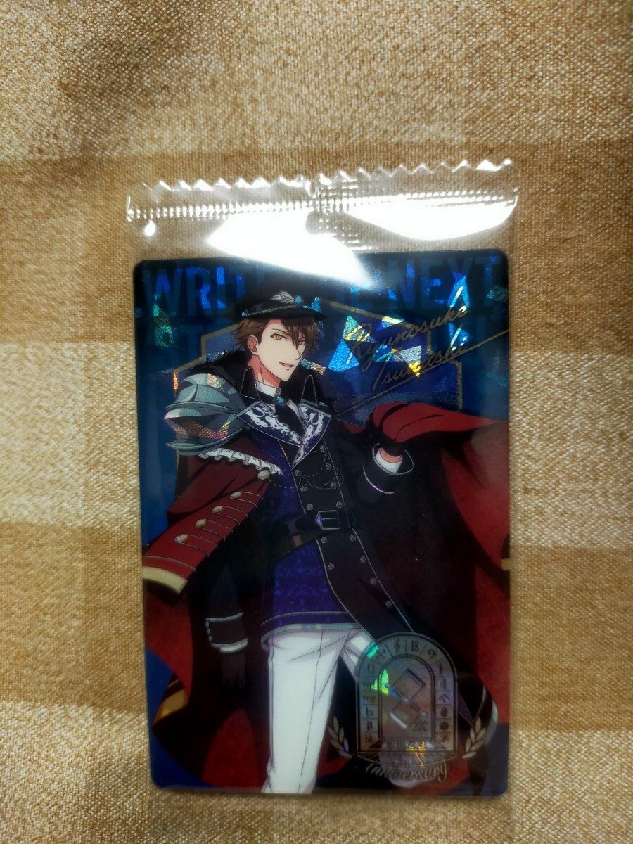 未開封 アイドリッシュセブン ウエハースカード23 No.10 十龍之介拍卖