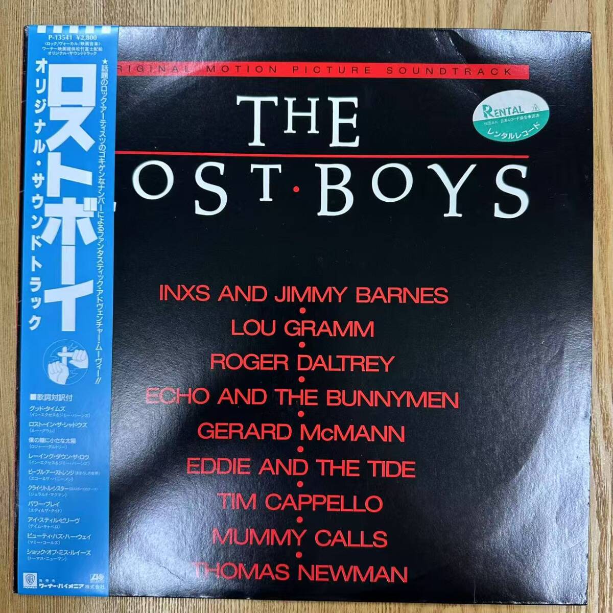 ★・帯付 Rock LP / The Lost Boys(ロストボーイ) - Original Motion Picture Soundtrack / Atlantic - P-13541 / D052006拍卖