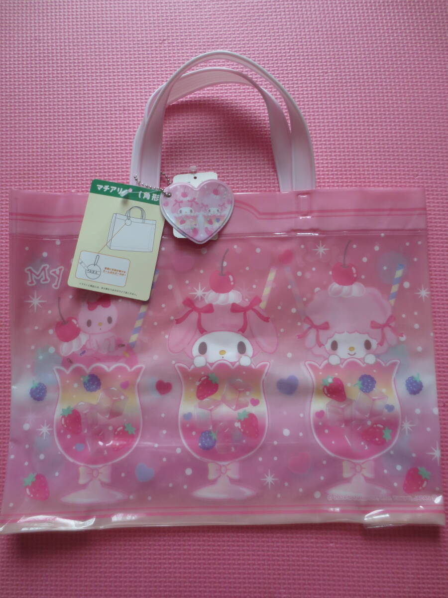 新品 マイメロディ ビーチバッグ ピンク ピアノちゃん マチ付き プールバッグ 水着入れ 保育園 幼稚園 小学生 女の子 子供 水泳 送料無料拍卖