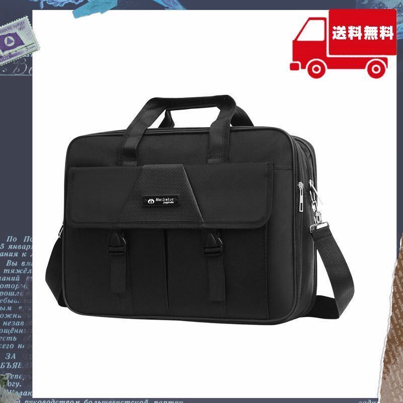 ショルダーバッグ メンズ ビジネス 大容量 ナイロン 軽量 新品 送料無料拍卖