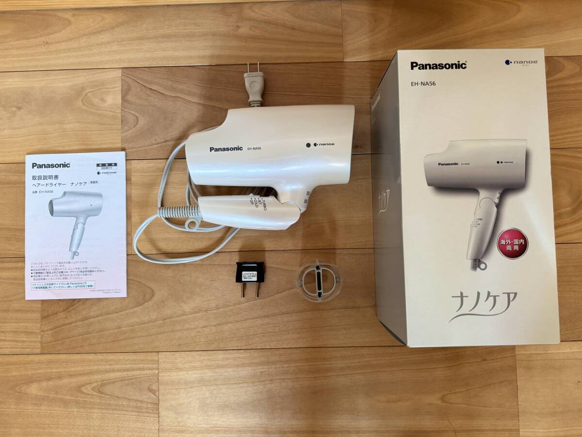 Panasonic ヘアドライヤー ナノケア EH-NA56 ホワイト 白拍卖