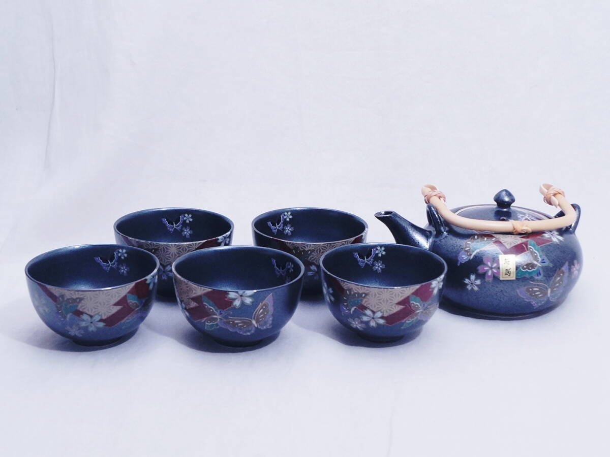 新品・未使用品☆美品★瑞陶 茶道具 和食器 茶器セット★花柄 金彩☆黒系拍卖