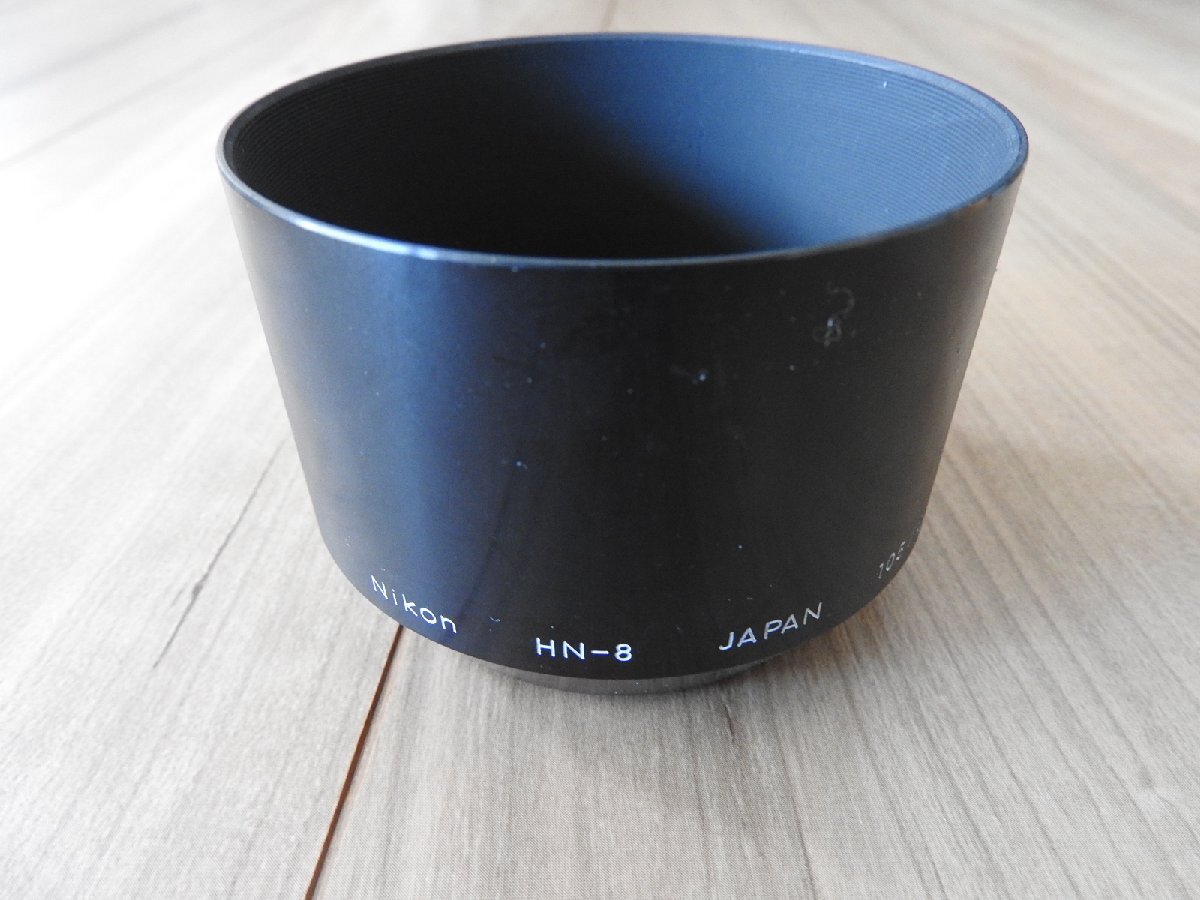 ★★送料無料 Nikon ニコン メタルフード HN-8 105/2.5 135/3.5 105/4拍卖