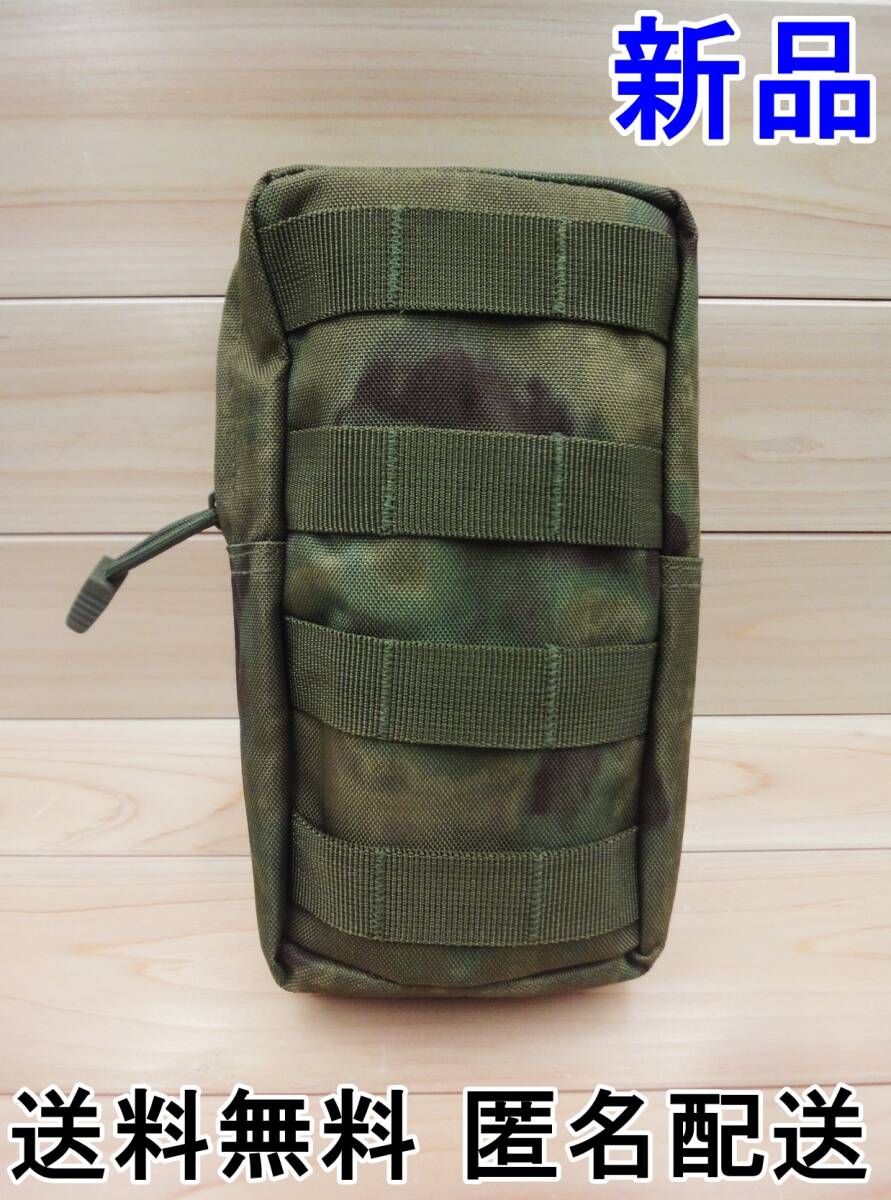 カモフラージュ02 タクティカル ミリタリーポーチ サバゲー モールシステム キャンプ アウトドア ウエストバッグ 釣り アウトドア キャンプ拍卖