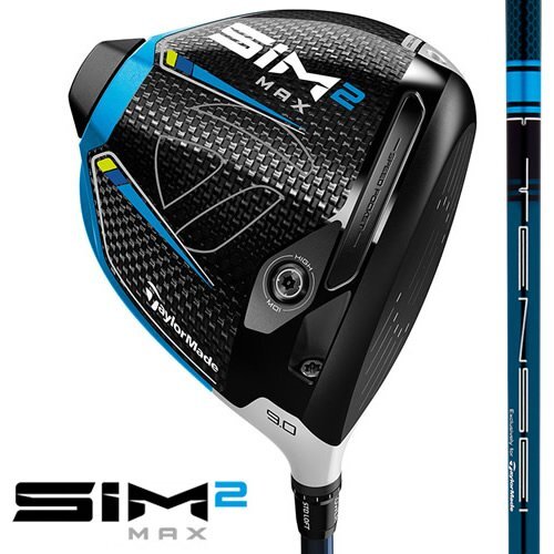 新品 テーラーメイド SIM2 MAX ドライバー 10.5° 純正カーボン TENSEI BLUE TM50 (’21) (S) シム2マックス テンセイ ブルー 日本仕様拍卖