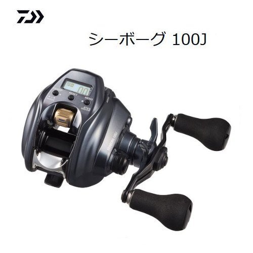 新品 ダイワ 24 シーボーグ 100J 釣り具 右ハンドル 電動リール SEABORG拍卖