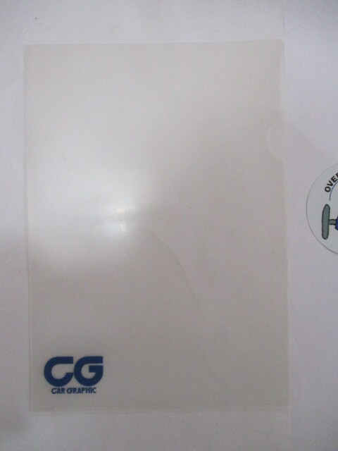 ★☆送料無料 【A4クリアホルダー CAR GRAPHIC オリジナルシール付き】☆★拍卖