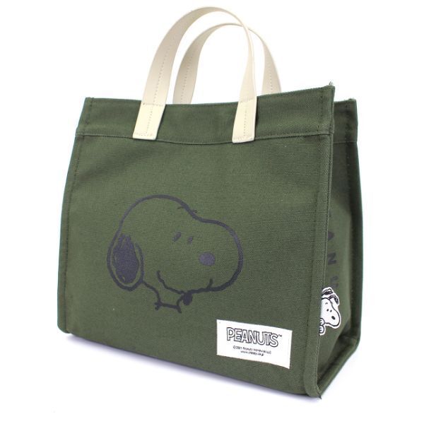 【廃番】スヌーピー PEANUTS フェイス 2Way トートバッグ ショルダー カーキ Mサイズ拍卖
