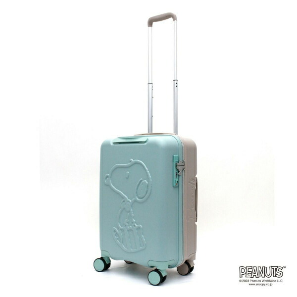 スヌーピー スーツケース (ミント/グレージュ) 機内持ち込み可 32L SNOOPY拍卖